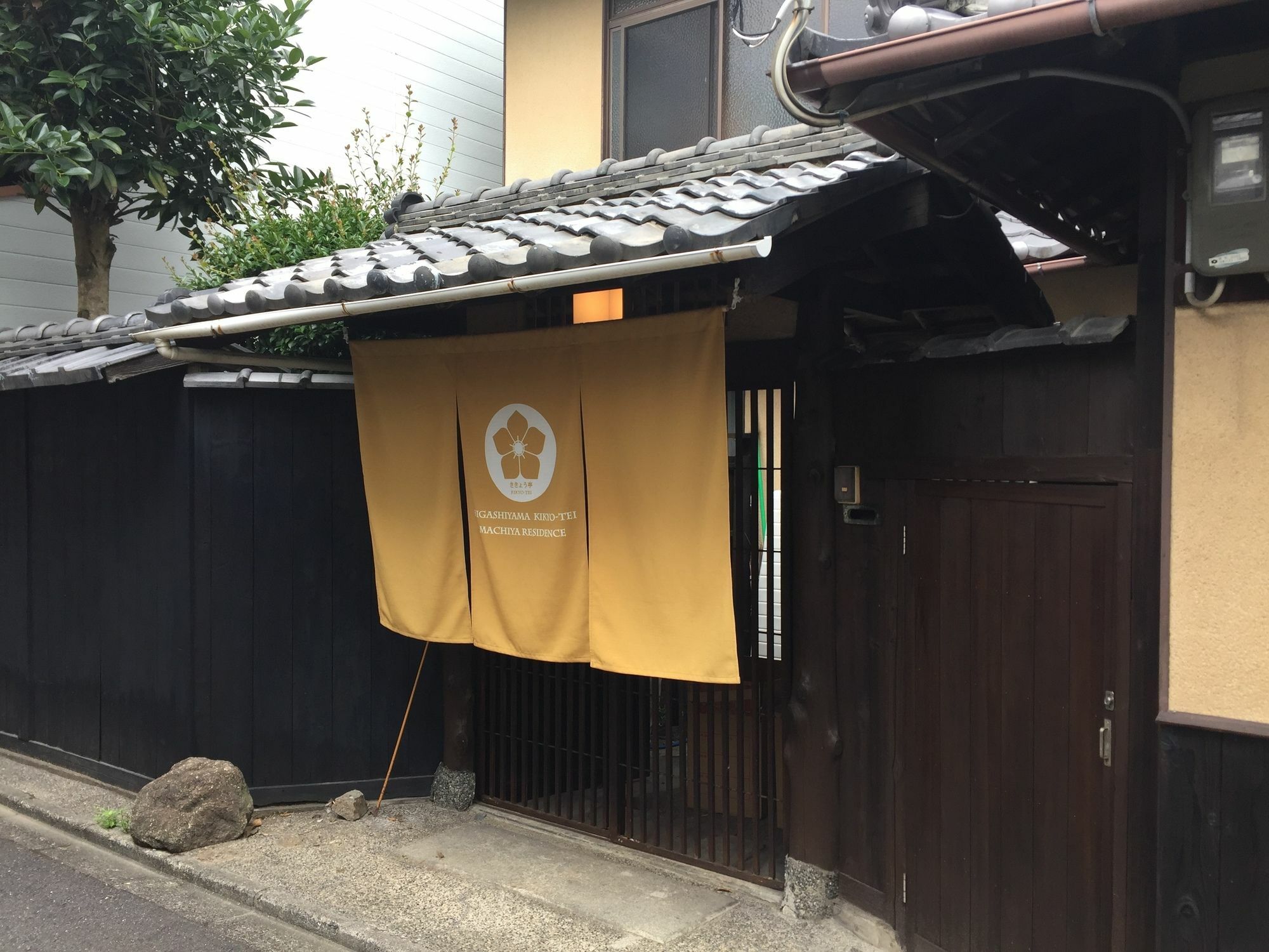 Higashiyama Kikyo-Tei Villa Kyoto Exterior photo