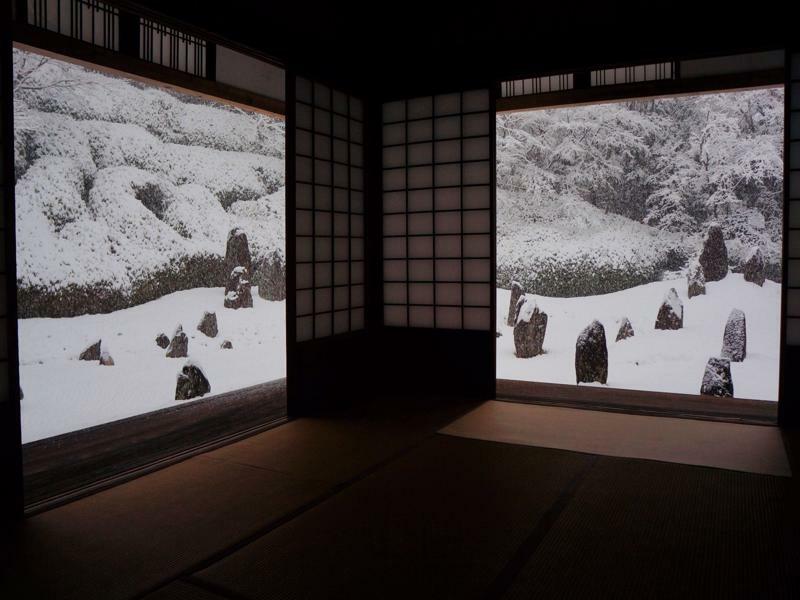 Higashiyama Kikyo-Tei Villa Kyoto Exterior photo